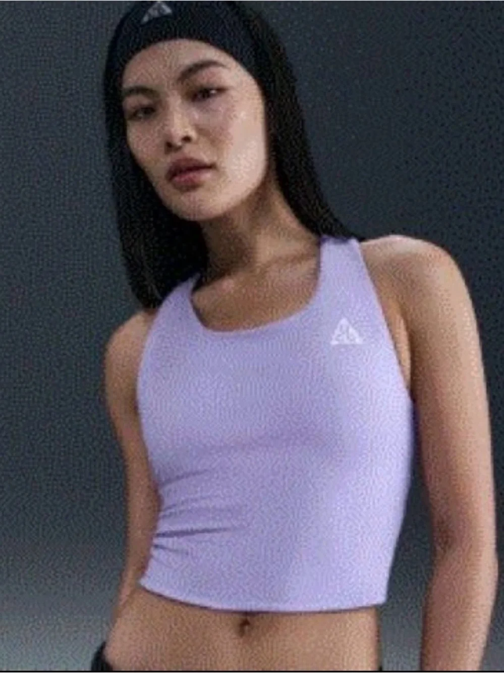 Nike ACG 